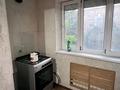 4-бөлмелі пәтер · 80 м² · 3/5 қабат, 17-й микрорайон, 17-й микрорайон 17 — Магнум, бағасы: 190 000 ₸ в Шымкенте, Аль-Фарабийский р-н — фото 8