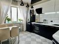 2-комнатная квартира · 62 м² · 7/9 этаж, мкр Таугуль-2 6 за 48 млн ₸ в Алматы, Ауэзовский р-н — фото 6