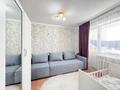 3-комнатная квартира · 80 м² · 4/12 этаж, Кабанбай батыра 40 — Самая горящая цена за 35.5 млн 〒 в Астане, Есильский р-н — фото 3