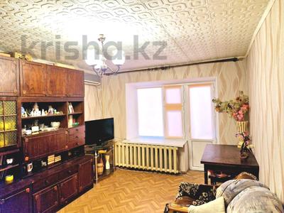 2-комнатная квартира, 50.8 м², 1/5 этаж, Мухита за 14 млн 〒 в Уральске
