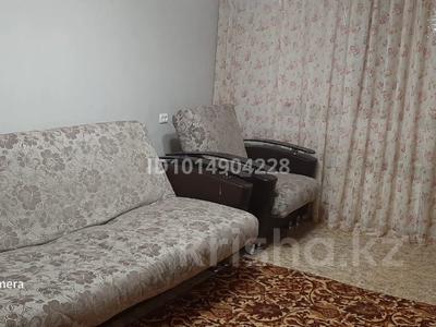 1-бөлмелі пәтер · 33.8 м² · 1/5 қабат, 8-ші шағым аудан 13, бағасы: 15.2 млн ₸ в Костанае, 8-й микрорайон