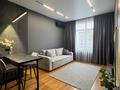 2-бөлмелі пәтер · 50 м² · 12/12 қабат, Туран, бағасы: 27 000 ₸ в Астане, Есильский р-н — фото 2
