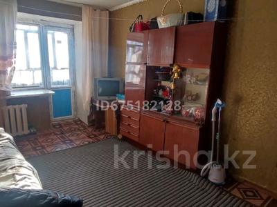 1-комнатная квартира, 29 м², 3/5 этаж, Чуйкова 61 — Гастелло за 10 млн 〒 в Уральске