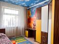 4-бөлмелі пәтер · 77 м² · 6/9 қабат, 27-шағынаудан, Язева 2, бағасы: 29.5 млн ₸ в Караганде, Казыбек би р-н — фото 20