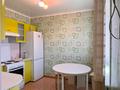 4-бөлмелі пәтер · 77 м² · 6/9 қабат, 27-шағынаудан, Язева 2, бағасы: 29.5 млн ₸ в Караганде, Казыбек би р-н — фото 23