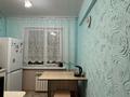 1-бөлмелі пәтер · 30.5 м² · 3/5 қабат, Бурова 23, бағасы: 13.5 млн ₸ в Усть-Каменогорске — фото 3