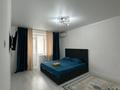 1-бөлмелі пәтер · 43.5 м² · 4/5 қабат, мкр Нурсая, Таумыш жумагалиев 21, бағасы: 160 000 ₸ в Атырау — фото 5