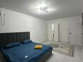 1-бөлмелі пәтер · 43.5 м² · 4/5 қабат, мкр Нурсая, Таумыш жумагалиев 21, бағасы: 160 000 ₸ в Атырау — фото 6