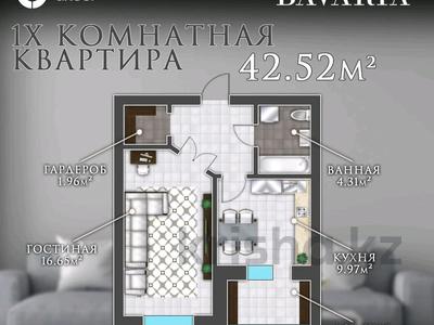 1-комнатная квартира · 42.52 м² · 6/9 этаж, мкр. Алтын орда, Мустафы Шокая 2е за 13.5 млн ₸ в Актобе