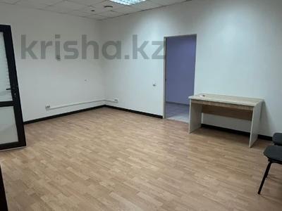 Аренда коммерческой недвижимости в Мангистауской обл.: Офисы · 41.1 м² за 184 950 〒 Офисы · 41.1 м² за 184 950 〒 в Актау, 14-й мкр
