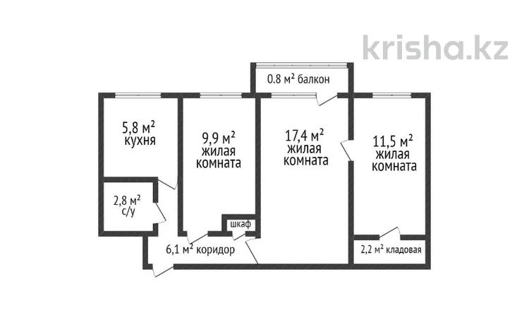 3-комнатная квартира, 57.3 м², 3/4 этаж, Алтынсарина за 17 млн 〒 в Костанае — фото 2