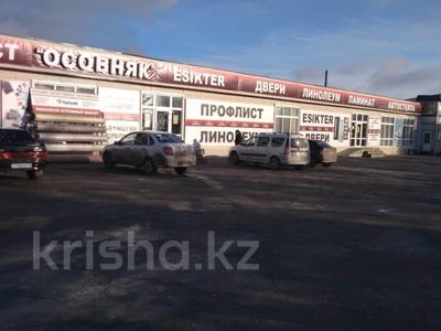 Свободное назначение, магазины и бутики, склады · 600 м² за 98 млн 〒 в Рудном