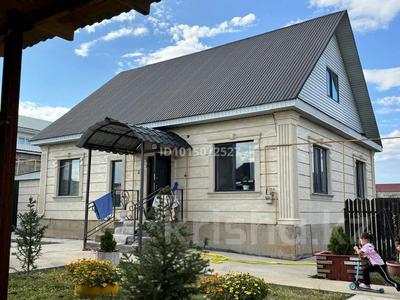 Жеке үй · 3 бөлме · 100 м² · 5 жүзд., Учетный квартал 626, бағасы: 41.5 млн ₸ в Каскелене
