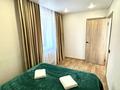 2-комнатная квартира · 45 м² · 3/4 этаж, мкр Новый Город, Бухар Жырау 72 — 45 квартал за 20 000 ₸ в Караганде, Казыбек би р-н — фото 5