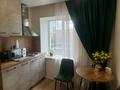 2-комнатная квартира · 45 м² · 3/4 этаж, мкр Новый Город, Бухар Жырау 72 — 45 квартал за 20 000 ₸ в Караганде, Казыбек би р-н — фото 8