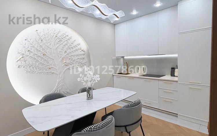 3-комнатная квартира · 65 м² · 9/10 этаж, Утеген батыра 7/9г — Толеби Утеген батыр за 52.8 млн ₸ в Алматы, Ауэзовский р-н — фото 26
