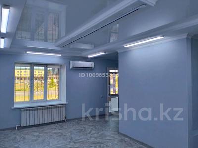 Свободное назначение, офисы, салоны красоты · 48 м² за 240 000 ₸ в Актобе, Нур Актобе