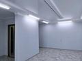 Свободное назначение, офисы, салоны красоты · 48 м² за 240 000 ₸ в Актобе, Нур Актобе — фото 5