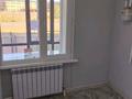 Свободное назначение, офисы, салоны красоты · 48 м² за 240 000 ₸ в Актобе, Нур Актобе — фото 7