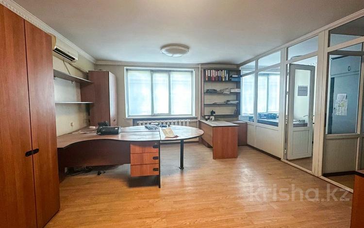 3-бөлмелі пәтер · 65.3 м² · 1/9 қабат, Назарбаева, бағасы: 18 млн ₸ в Талдыкоргане — фото 2