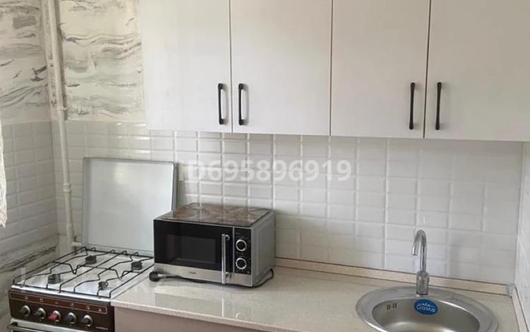 1-комнатная квартира · 30 м² · 2/4 этаж, мкр Самал-3, Елебеков 27 за 250 000 ₸ в Алматы, Медеуский р-н — фото 29