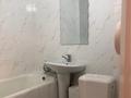 1-комнатная квартира · 30 м² · 2/4 этаж, мкр Самал-3, Елебеков 27 за 250 000 ₸ в Алматы, Медеуский р-н — фото 6