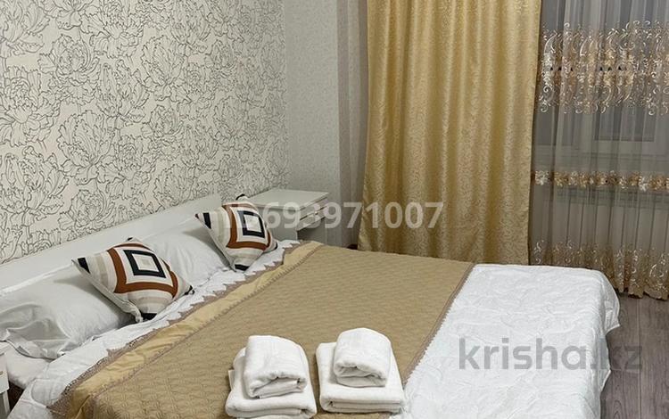 1-комнатная квартира · 40 м² · 11/25 этаж, мкр Юго-Восток, Ашимова 26 — Прокуратура , Суд , Глобал Сити , Сапиева , Арена. за 2 000 ₸ в Караганде, Казыбек би р-н — фото 2