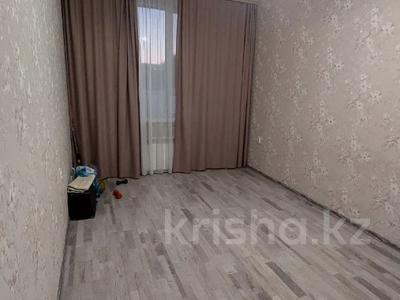 2-бөлмелі пәтер · 50 м² · 1/9 қабат, Шоссе Коргалжын 15/1 — ГОРЯЧАЯ ЦЕНА, бағасы: 33.5 млн ₸ в Астане, Нура р-н