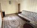 3-комнатная квартира · 48 м² · 2/5 этаж, мкр Юго-Восток, Камали Дюсембекова 65 за 22 млн ₸ в Караганде, Казыбек би р-н — фото 10