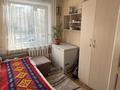 3-комнатная квартира · 48 м² · 2/5 этаж, мкр Юго-Восток, Камали Дюсембекова 65 за 22 млн ₸ в Караганде, Казыбек би р-н — фото 11