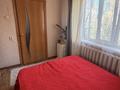 3-комнатная квартира · 48 м² · 2/5 этаж, мкр Юго-Восток, Камали Дюсембекова 65 за 22 млн ₸ в Караганде, Казыбек би р-н — фото 14