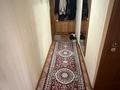 3-комнатная квартира · 48 м² · 2/5 этаж, мкр Юго-Восток, Камали Дюсембекова 65 за 22 млн ₸ в Караганде, Казыбек би р-н — фото 2