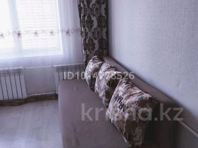 1-бөлмелі пәтер · 43.2 м² · 5/9 қабат, Абая 89/1, бағасы: 6 млн ₸ в Уральске