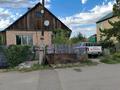 Отдельный дом · 3 комнаты · 74.7 м² · 6 сот., Свердлова 63 — Возле магазина Бартерный за 12 млн ₸ в Сарани — фото 2