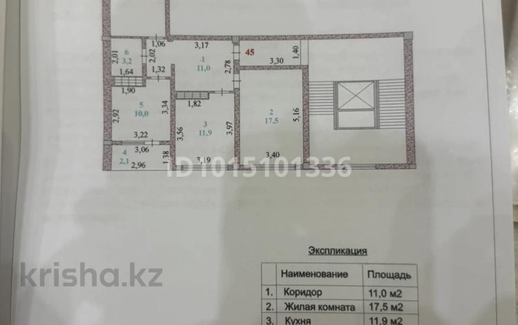 3-бөлмелі пәтер · 75 м² · 3/9 қабат, Береке ш/а., трасс Атырау -Доссор, бағасы: 38 млн ₸ в мкр Береке — фото 2