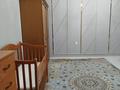 Отдельный дом · 7 комнат · 300 м² · 6 сот., мкр Акбулак за 700 000 ₸ в Таразе — фото 24