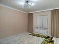 Отдельный дом · 7 комнат · 300 м² · 6 сот., мкр Акбулак за 700 000 ₸ в Таразе — фото 25