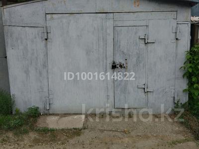 Гараждар мен тұрақтар в Павлодарской обл.: Гараж · 26.5 м² · Ледовского, бағасы: 800 000 〒 Гараж · 26.5 м² · Ледовского, бағасы: 800 000 〒 в Павлодаре