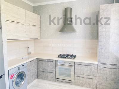 Продажа квартир в Северо-Казахстанской обл.: 1-комнатная квартира · 38 м² · 2/3 этаж, Пушкина 76 — Район областной больницы, СКГУ за 19 млн 〒 1-комнатная квартира · 38 м² · 2/3 этаж, Пушкина 76 — Район областной больницы, СКГУ за 19 млн 〒 в Петропавловске
