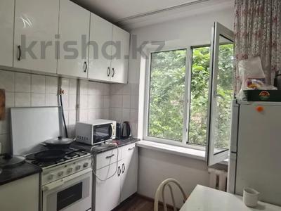 2-комнатная квартира · 45 м² · 4/4 этаж, Манаса за 31.5 млн ₸ в Алматы, Алмалинский р-н