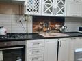 Отдельный дом · 5 комнат · 170 м² · 5 сот., Айтжанова — Акпан батыра за 46 млн ₸ в Шымкенте, Аль-Фарабийский р-н — фото 10