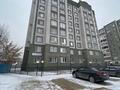3-бөлмелі пәтер · 78.2 м² · 9/9 қабат, Утепбаева 7 а — Район 1000 мелочей, бағасы: 300 000 ₸ в Семее — фото 21