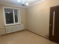 2-бөлмелі пәтер · 53.4 м² · 3/9 қабат, Степной 4 ш/а., мкр Юго-Восток, мкр Степной 4 12 — муканова, бағасы: 21 млн ₸ в Караганде, Казыбек би р-н