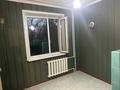 2-бөлмелі пәтер · 53.4 м² · 3/9 қабат, Степной 4 ш/а., мкр Юго-Восток, мкр Степной 4 12 — муканова, бағасы: 21 млн ₸ в Караганде, Казыбек би р-н — фото 3