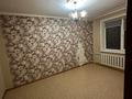 2-бөлмелі пәтер · 53.4 м² · 3/9 қабат, Степной 4 ш/а., мкр Юго-Восток, мкр Степной 4 12 — муканова, бағасы: 21 млн ₸ в Караганде, Казыбек би р-н — фото 5