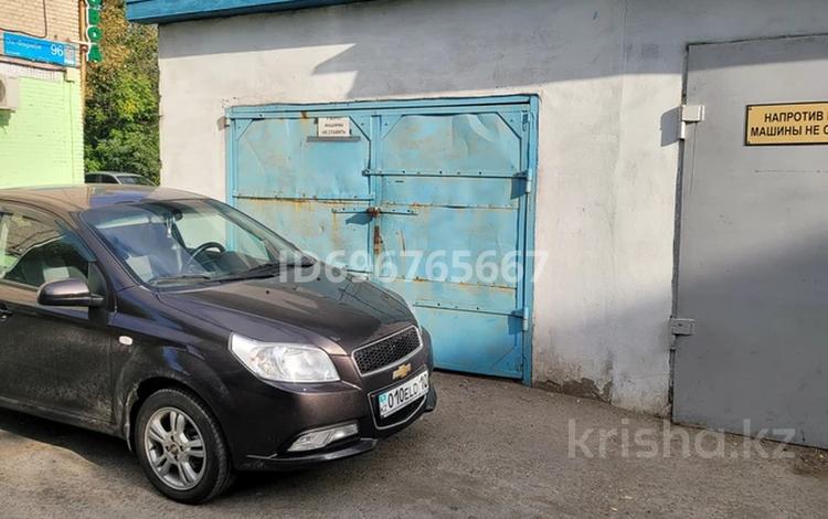 Гараж · 24 м² · Аль-Фараби за 5.5 млн ₸ в Костанае — фото 4