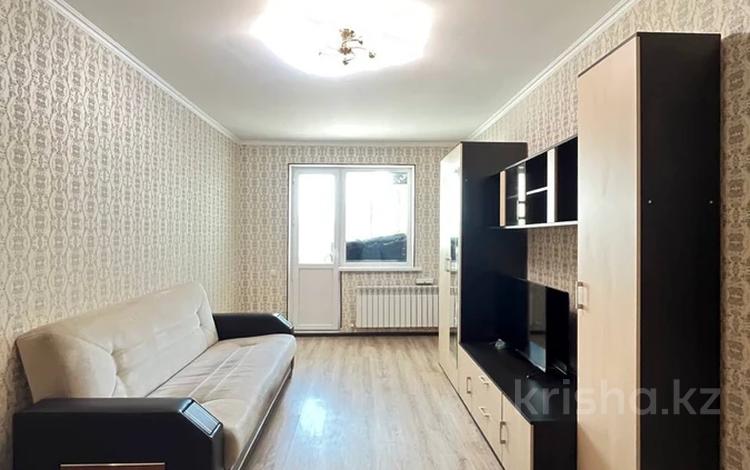 2-комнатная квартира · 66 м² · 4/15 этаж, Кабанбай батыра 48а за 39 млн ₸ в Астане, Есильский р-н — фото 2