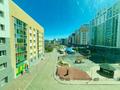 2-комнатная квартира · 66 м² · 4/15 этаж, Кабанбай батыра 48а за 39 млн ₸ в Астане, Есильский р-н — фото 18
