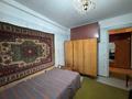 2-комнатная квартира · 49 м² · 6/6 этаж, Сатпаева 6/1 за 16.9 млн ₸ в Усть-Каменогорске — фото 20