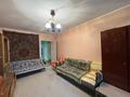 2-комнатная квартира · 49 м² · 6/6 этаж, Сатпаева 6/1 за 16.9 млн ₸ в Усть-Каменогорске — фото 8